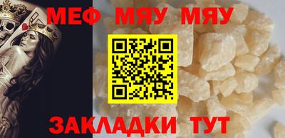 бошки Малоярославец