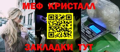 марки lsd Мариинск