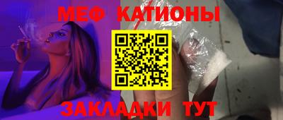 марки lsd Мариинск