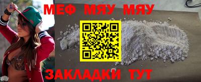 бошки Малоярославец