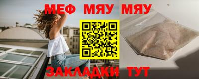 марки lsd Мариинск