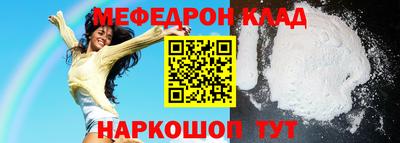 марки lsd Мариинск