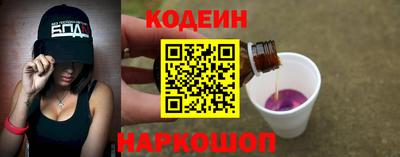 spice Малгобек