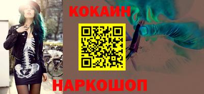 марки lsd Мариинск