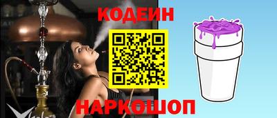 бошки Малоярославец