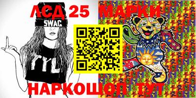 бошки Малоярославец