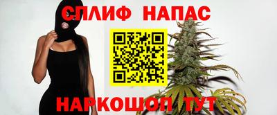 бошки Малоярославец