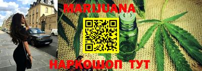 марки lsd Мариинск