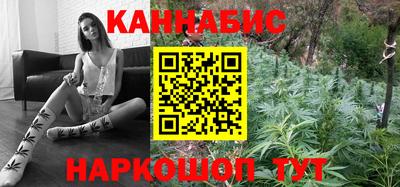 бошки Малоярославец