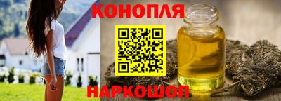 spice Малгобек