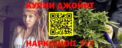 spice Малгобек