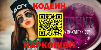бошки Малоярославец