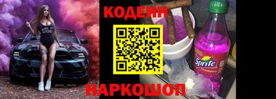 бошки Малоярославец