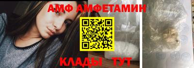 бошки Малоярославец