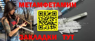 марки lsd Мариинск