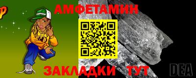 марки lsd Мариинск