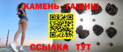 бошки Малоярославец