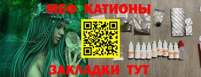 марки lsd Мариинск